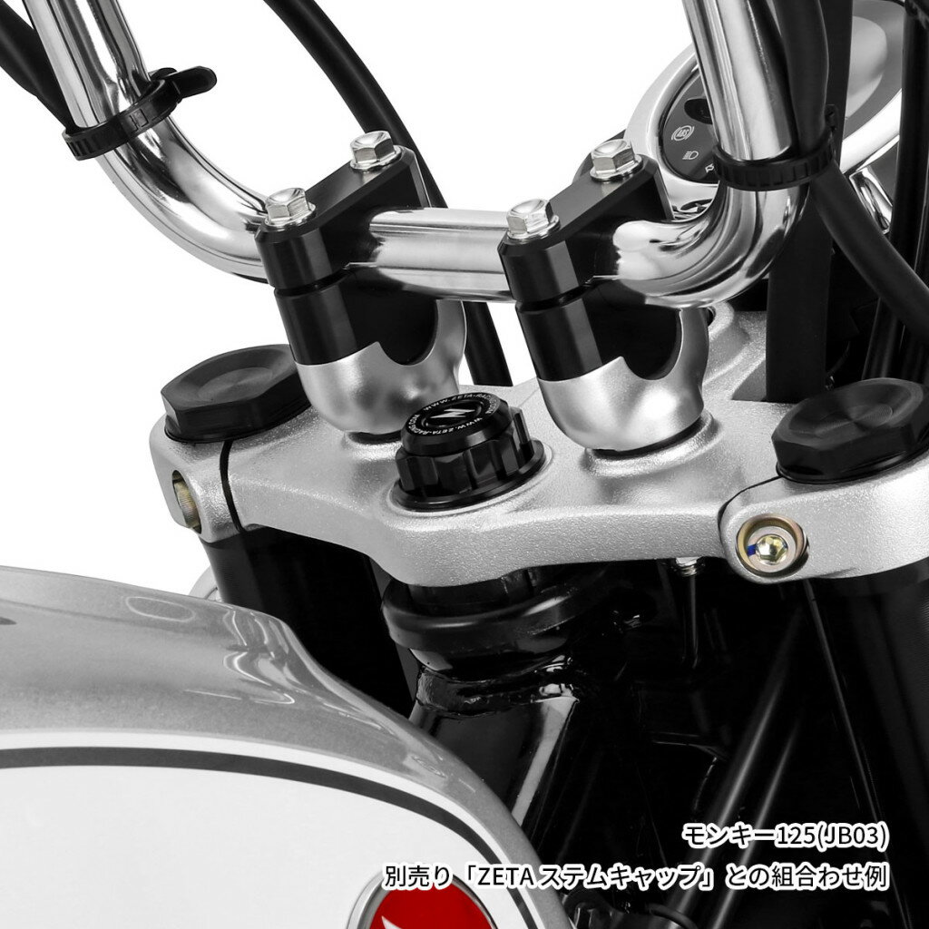 ZETA ������ ���ƥ���󥰥��ƥ�ʥå� HONDA �ۥ�� ���ƥ�ʥåȡ����ƥ�ܥ�� �ϥ�ɥ���եѡ��� �ϥ�ɥ�