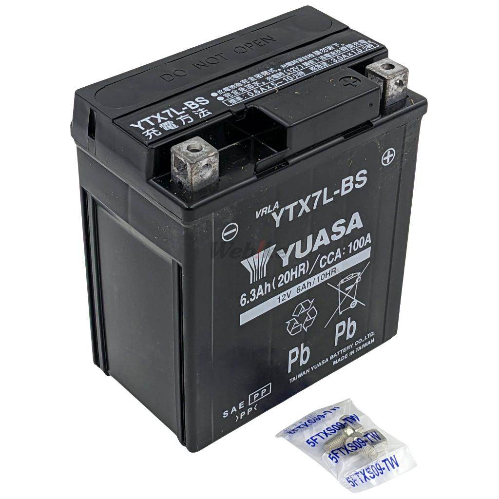 台湾ユアサ 台湾YUASA 【即用・初期充電済み】 密閉型メンテナンスフリーバッテリー(MF) YTX7L-BS HONDA ホンダ KAWASAKI カワサキ SUZUKI スズキ YAMAHA ヤマハ 鉛系バッテリー バッテリー関連