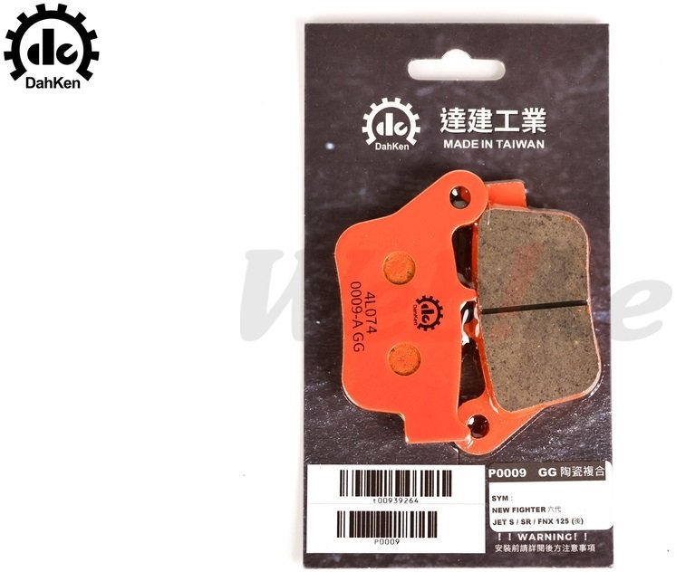 Dahken ダーケン GGセラミックスブレーキパッド FIGHTER / JET S SR FNX FIDDLE SYM ブレーキパッド ブレーキ