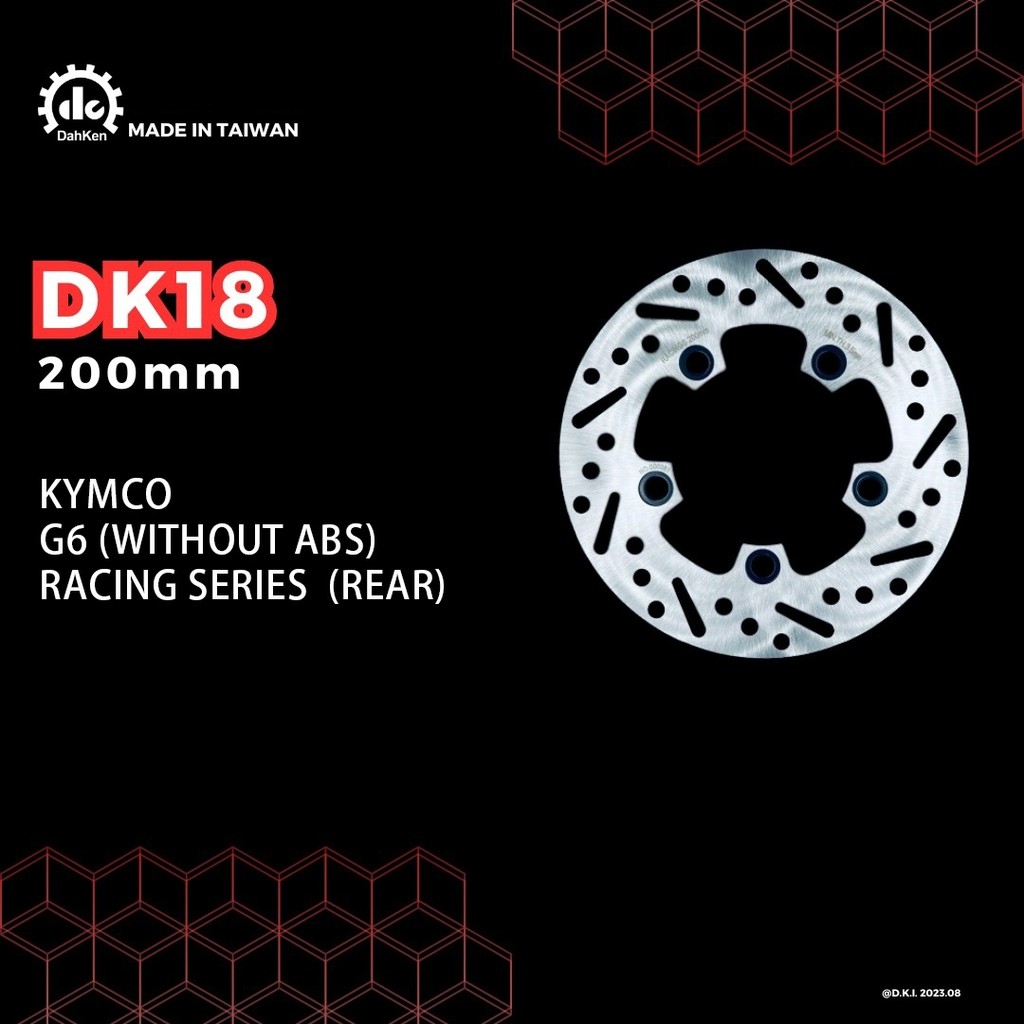 Dahken ダーケン Fixed リアディスクローター 200mm G6 / RACING S G-DINK 300 KING G5 KYMCO キムコ ブレーキディスクローター ブレーキ