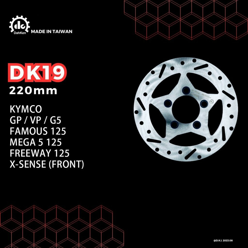 Dahken ダーケン Fixed フロントディスクローター 220mm GP / K1 VP G5 MEGA NEW FAMOUS FREEWAY X-SENSE KYMCO キムコ ブレーキディスクローター ブレーキ