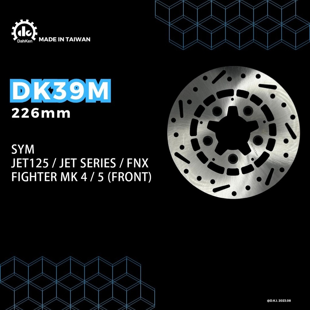 Dahken ダーケン Fixed フロントディスクローター 226mm JET 125 / FNX FIGHTER MK 4-5 JET125 Series SYM ブレーキディスクローター ブレーキ
