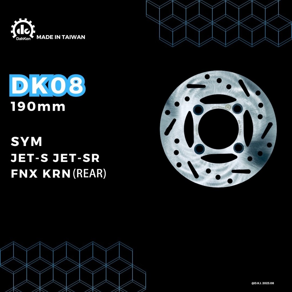 Dahken ダーケン Fixed リアディスクローター 190mm JET S / SR FNX KRN JET-S JET-SR SYM ブレーキディスクローター ブレーキ