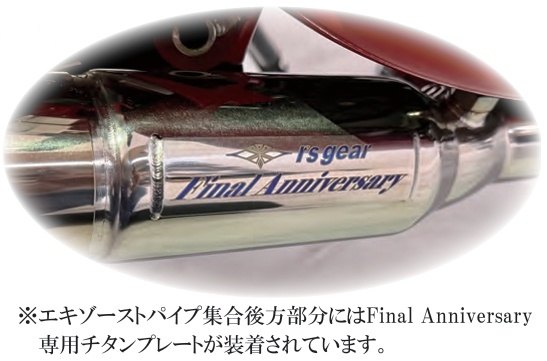 thum2