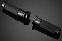 BIKERS バイカーズ Aluminium Grips NEW GTS 300 HPE SUPER 150 I-GET TECH GTV Vespa ベスパ ...