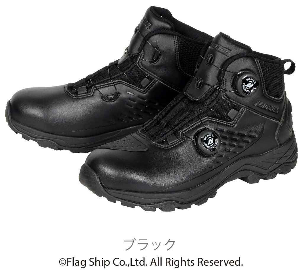 FLAGSHIP フラッグシップ ストラテージショートブーツ カジュアルブーツ・エンジニアブーツ フットウェア