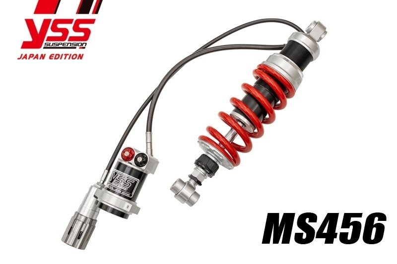 YSS ワイエスエス モノショック【MXシリーズ】MX456-TRW DAYTONA 660 TRIUMPH トライアンフ リアサスペンション サスペンション 足回り