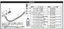 SP武川 SPタケガワ ブレーキホースキット ブレーキワイヤー・ブレーキケーブル ブレーキ