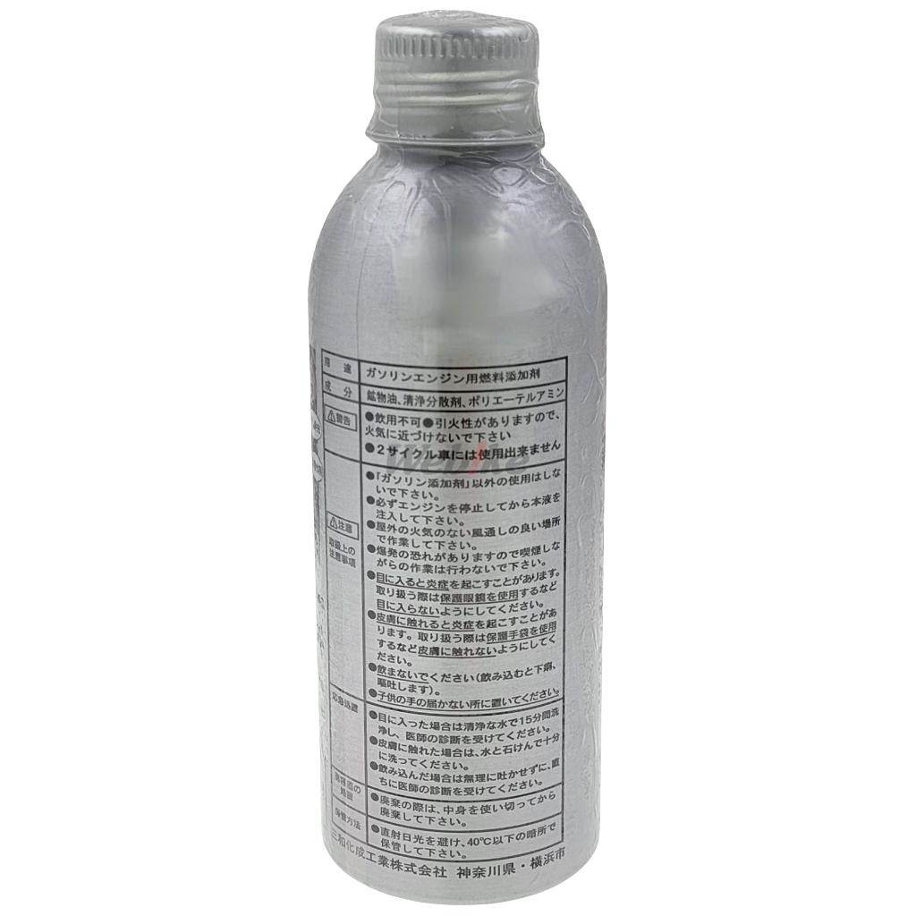 Verity �٥�ƥ� GR-3 �������ź�úޡ�100ml�� ǳ�����������ź�ú� ���ߥ���