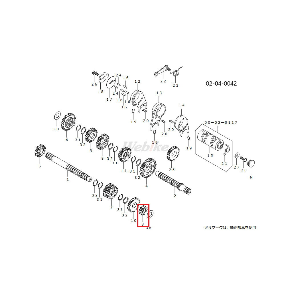SP武川 SPタケガワ 【補修部品】M-1ギア (14T)SS5速クロスミッション(SP武川社製乾式クラッチ／DRY用) ミッション・ギア エンジンパーツ エンジン(2)