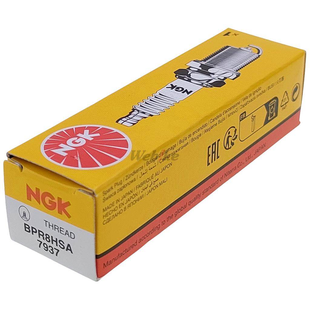 NGK エヌジーケー 標準プラグ BPR8HSA 7937 プラグ 点火系 エンジン