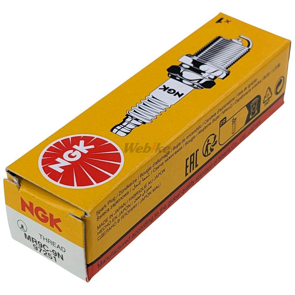 NGK エヌジーケー 標準プラグ MR9C-9N 97251 CB125R HONDA ホンダ プラグ 点火系 エンジン