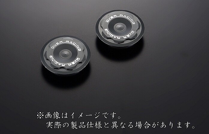 楽天市場】zx25r キャップの通販
