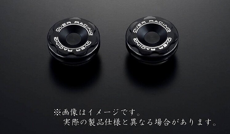 楽天市場】zx25r キャップの通販