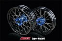 TGR TECHNIX GEAR TGRテクニクスギア TYPE-R Super Motard(モタード)用ホイール(前後セット) YZ250F YZ450F YZ450FX YAMAHA ヤマハ ホイール ホイール関連 足回り ハブカラー:ブラック / ブラックスポーク:前後 / ニップルカラー:レッド(2)