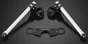 BIKERS バイカーズ Adjustable Handlebar Set with caps セパレートハンドル ハンドル