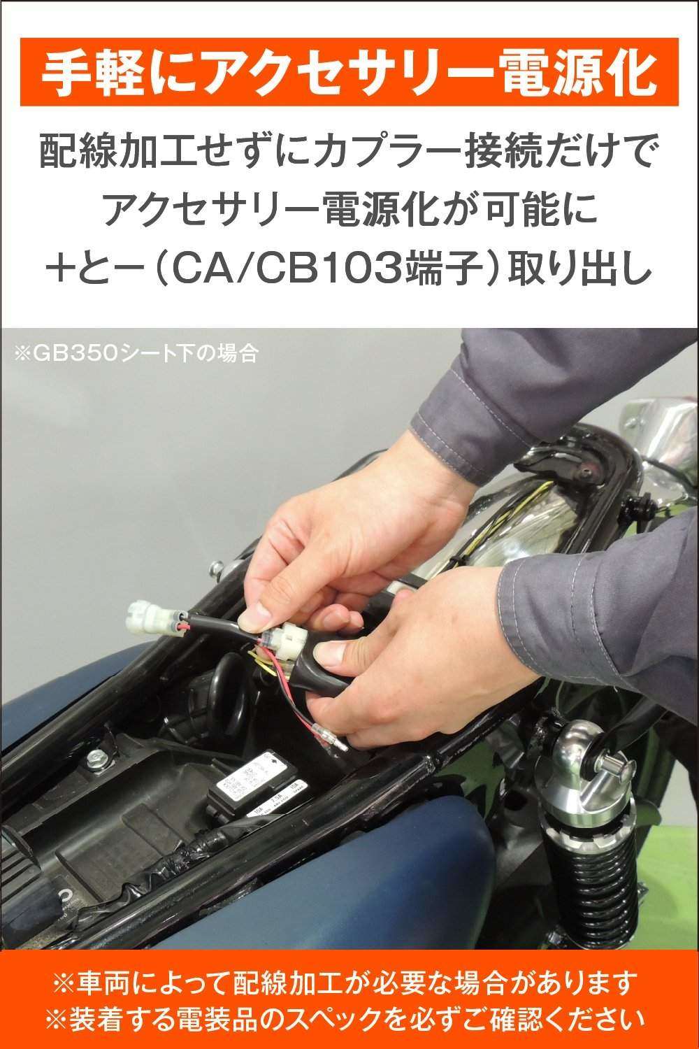 DAYTONA �ǥ��ȥ� ���󤿤��Ÿ���Ф��ϡ��ͥ� GB350 HONDA �ۥ�� �Ÿ����Ф��ϡ��ͥ� ������