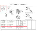 SP武川 SPタケガワ 【補修部品】ガスケットB-セット ガスケット