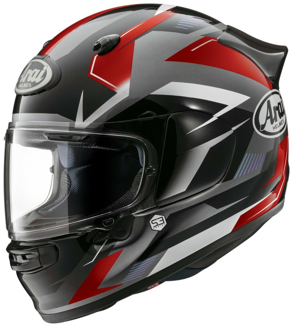 アライヘルメット Astro IQ XL(61-62) 楽天市場】アライヘルメット アストロiq xlの通販