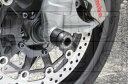 BABYFACE ベビーフェイス アクスルプロテクター CB1300 HONDA ホンダ アクスルスライダー フレーム
