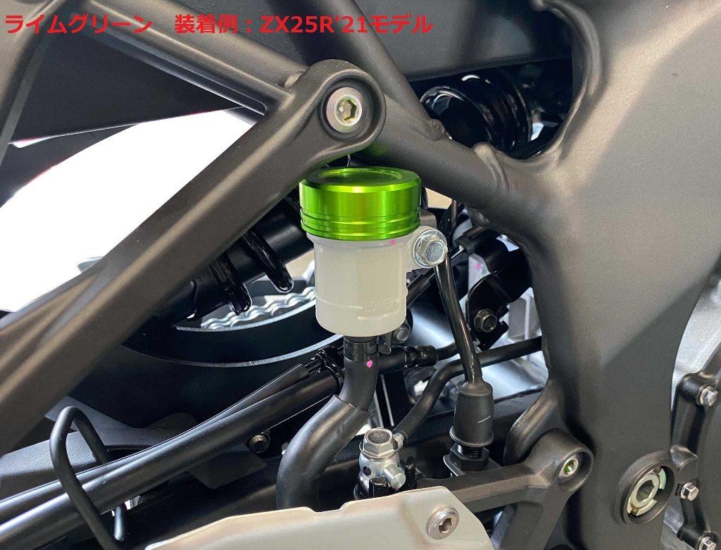 POSH Faith �ݥå��� �ե����� �ޥ�����������������å� HONDA �ۥ�� YAMAHA ��ޥ� KAWASAKI ���掠�� SUZUKI ������ �ޥ����������������󥯥���åס��ꥶ���С����С� �֥졼��