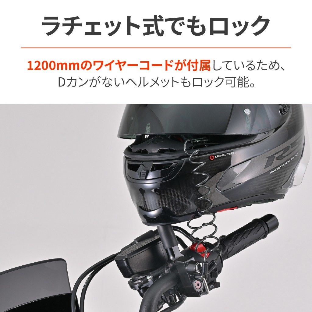 DAYTONA �ǥ��ȥ� �إ��åȥ��å� �ޥ���������������(32mm�ԥå�) �ߥ顼�ۥ�����դ� TRACER GT KATANA ����ߥ͡����� Z900RS YAMAHA ��ޥ� SUZUKI ������ KAWASAKI ���掠�� �إ��å�