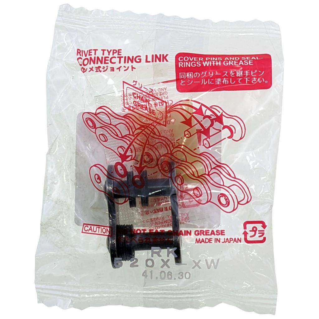 RK JAPAN RKジャパン スタンダードシリーズ ジョイント 520X-XW ジョイントリンク・チェーンクリップ ..