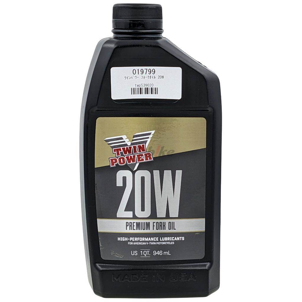 TWIN POWER ツインパワー フォークオイル 20W サスペンションオイル・フォークオイ...