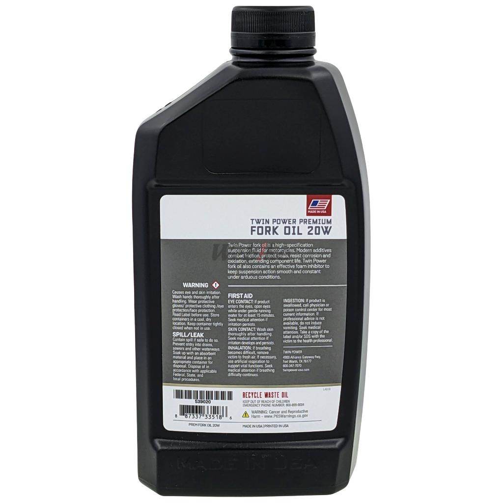 TWIN POWER �ĥ���ѥ �ե����������� 20W �����ڥ󥷥�󥪥��롦�ե����������� �����ڥ󥷥�� ­���