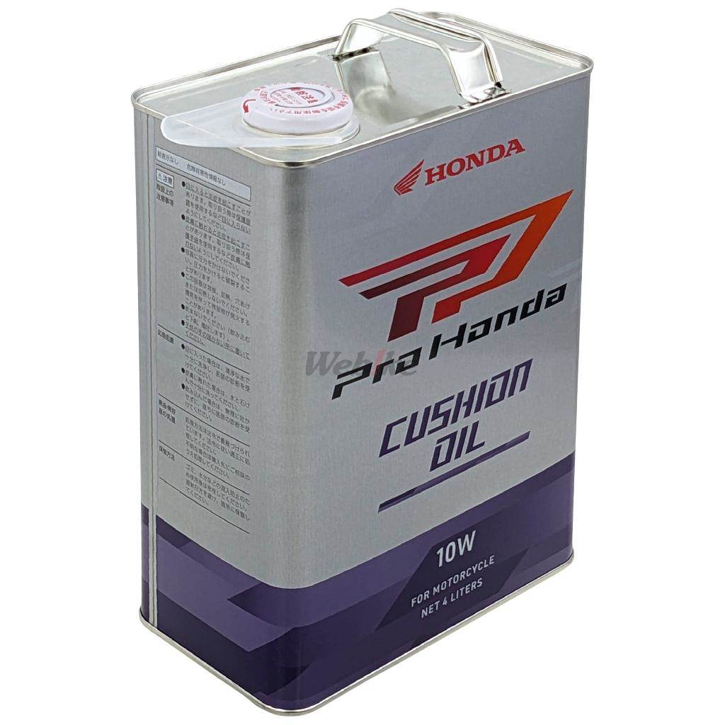 HONDA �ۥ�� Pro Honda CUSHION OIL (�ץ��ۥ�� ���å���󥪥���)��10W�ۡڥե������������ �����ڥ󥷥�󥪥��롦�ե����������� �����ڥ󥷥�� ­���