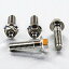 PRO BOLT プロボルト Stainless Steel Front Axle Pinch Bolt Set Monster 1200R 250 EXC-F 990 Advent..