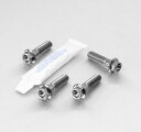 PRO BOLT プロボルト Stainless Steel Front Brake Mounting Bolt Kit CB1300 CB600 Hornet...