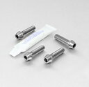 PRO BOLT プロボルト Stainless Steel Front Brake Mounting Bolt Kit R1200GS Adventure R...