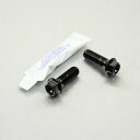 PRO BOLT プロボルト Stainless Steel Rear Brake Mounting Bolt Kit XDiavel V-Max 1200 X...