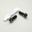 PRO BOLT プロボルト Stainless Steel Rear Brake Mounting Bolt Kit Race Spec XDiavel V-...