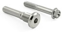 PRO BOLT プロボルト Stainless Steel Rear Brake Mounting Bolt Kit HONDA ホンダ KAWASAKI カ...