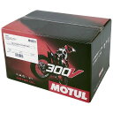 MOTUL モチュール 【ケース】300V FACTORY LINE ROAD RACING 4T (300V ファクトリーライン ロード レーシング) 【0W...