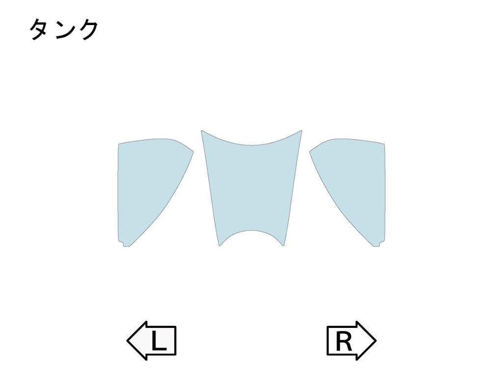 ECHELON エシュロン タンク【QUATECT】 Z900RS KAWASAKI カワサキ プロテクションフィルム・保護フィルム 外装...