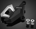 BIKERS バイカーズ Front Caliper Brake Guard FORZA300 HONDA ホンダ キャリパーガード フレーム