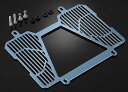 BIKERS バイカーズ Titanium-Coated Stainless Radiator Guard (1.2 mm) ラジエーターコアガード・オイルクーラーコアガード 冷却関連 エンジン