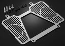 BIKERS バイカーズ Stainless Radiator Guard (1.2 mm) G310R BMW ラジエーターコアガード・オイルクーラーコアガード 冷却関連 エンジン