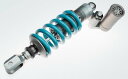 NITRON ナイトロン リアサスペンションモノショック NTR R3 シリーズ ローダウン SPEED400 TRIUMPH トライアンフ リアサスペンション サスペンション 足回り スプリングカラー:タイタニアムブラック