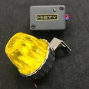 MISTY ミスティ 【新型】LED暴走ランプ&ホタル・リレー(STDステイ) その他灯火類 灯火類 電装系