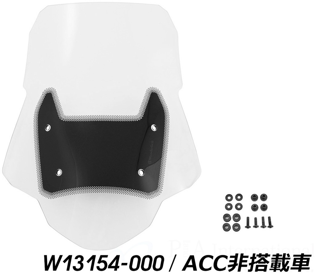 Wunderlich ワンダーリッヒ ウインドスクリーン 「MARATHON PRO」 R1300GS Adventure BMW スクリーン 外装