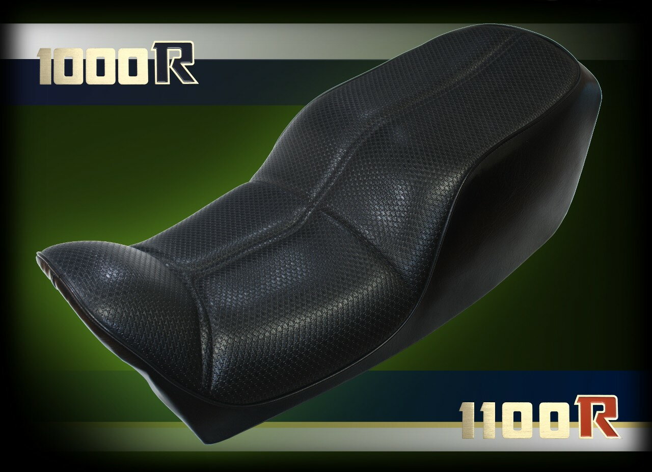 JB POWER(BITO R D) JBパワー(ビトーR D) シート表皮 Z1000R KAWASAKI カワサキ シートカバー シート関連 外装
