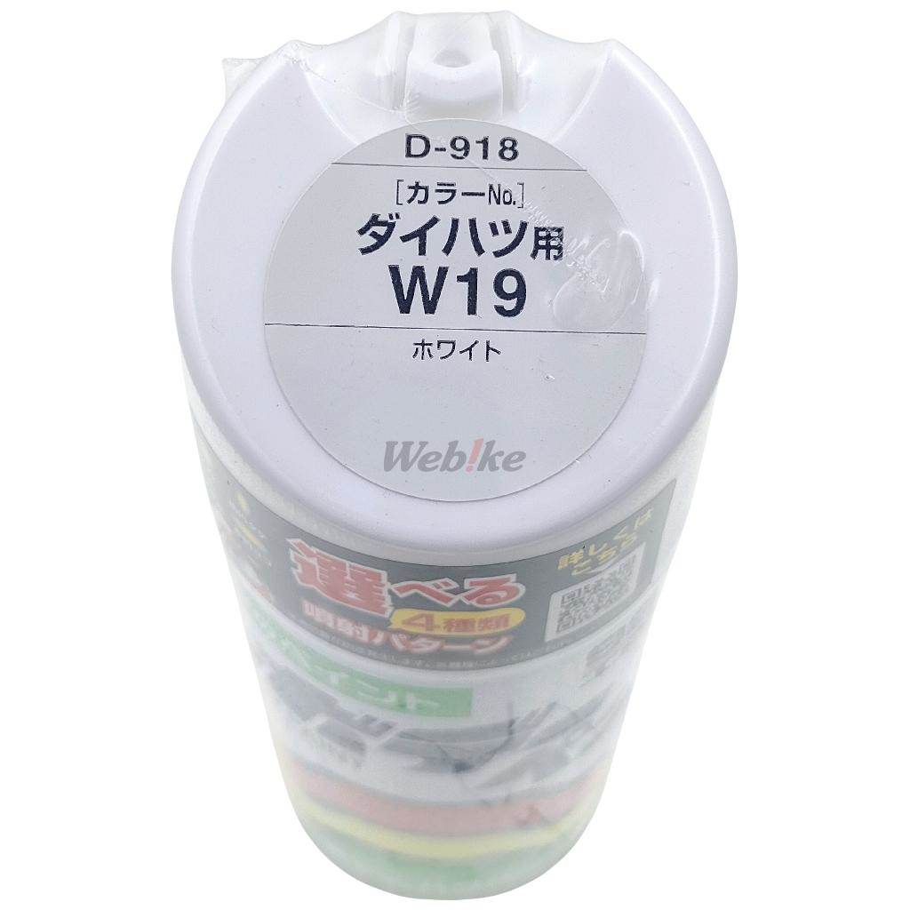 SOFT99 ���ե�99 99��˼ �ܥǡ��ڥ� D-918 ���ץ졼���� ������Ϣ ���ߥ���