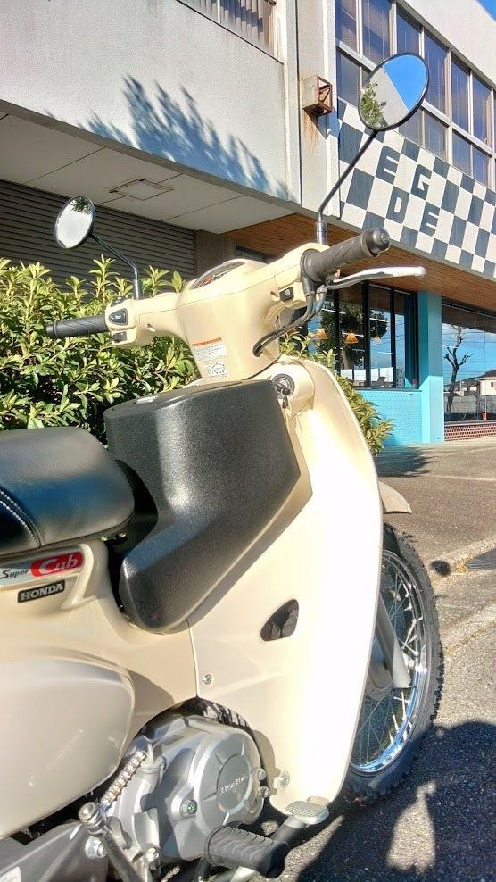 MOTO SERVICE EDGE モトサービスエッジ スーパーカブ・クロスカブ センターボック...