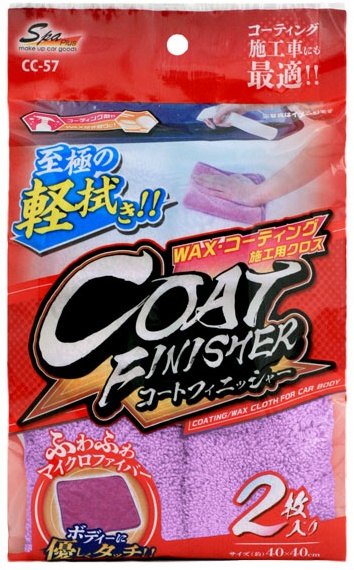 WAKO �拾�� Spa Plus�����ȥե��˥å��㡼 �ۥ����� ���ߥ���