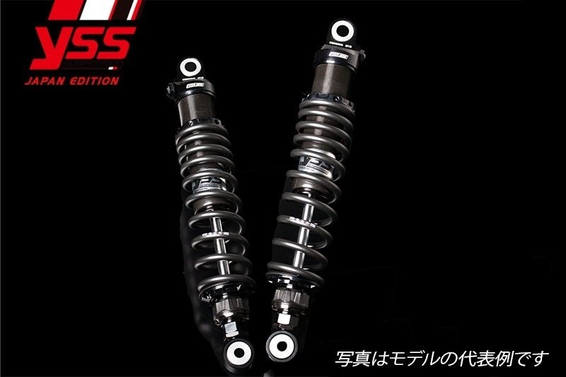 YSS ワイエスエス ツインショック 【Zシリーズ】 Z362 SPEEDTWIN900 TRIUMPH トライアンフ リアサスペンション サスペンション 足回り