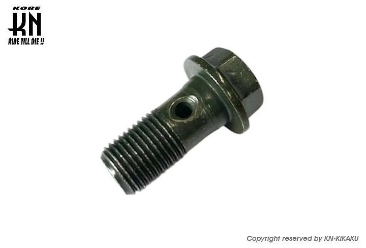 KN企画 ケイエヌキカク バンジョーボルト ブレーキ